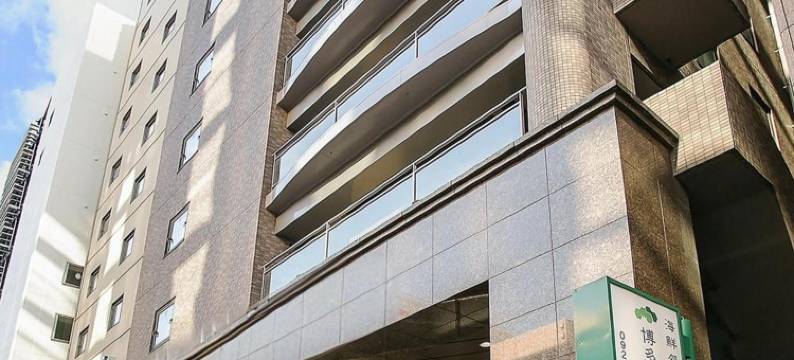 博多火星花园酒店(Mars Garden Hotel Hakata)图片