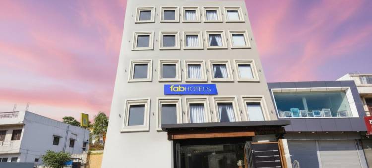 Fabhotel Punjab Pride = FabHotel 旁遮普骄傲(FabHotel Punjab Pride - Near Golden Temple)图片