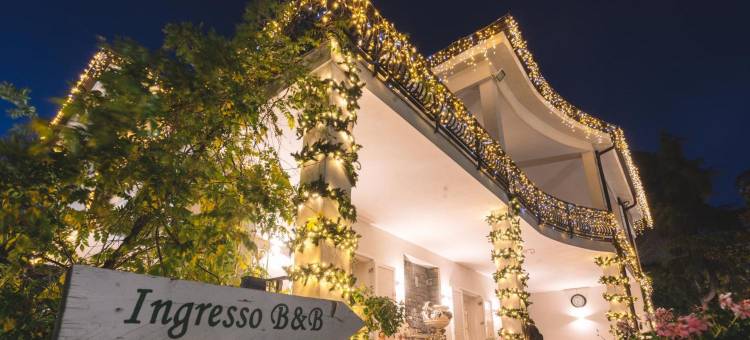 埃特纳白色之家-瑞莱斯&查尔梅(B&B Blanc Maison Etna Relais & Charme)图片