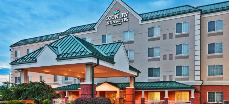 黑格斯敦丽怡酒店(Country Inn & Suites by Radisson, Hagerstown, MD)图片