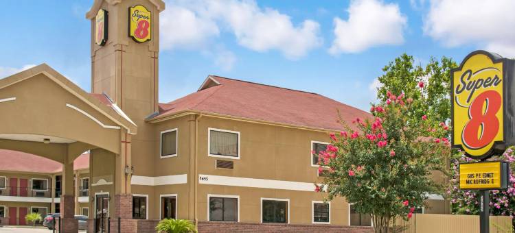 休斯顿-布鲁克霍洛速8酒店(Super 8 by Wyndham Houston/Brookhollow NW)图片