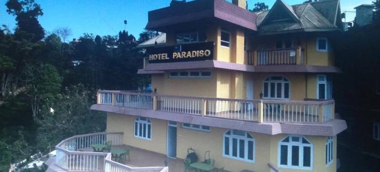 Hotel Paradiso图片