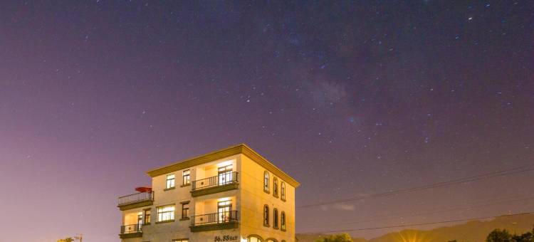 八六点八八民宿图片