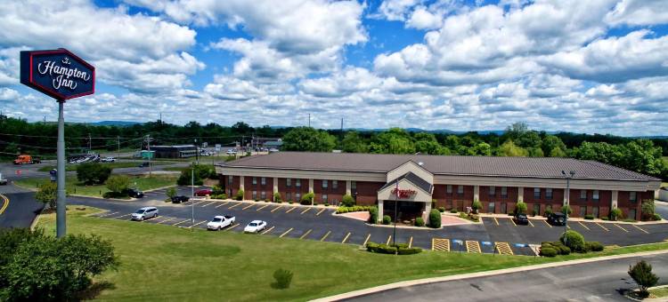 希尔顿克拉克斯维尔欢朋酒店(Hampton Inn Clarksville)图片