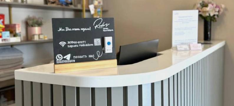 罗多斯酒店(Hotel Rodos)图片