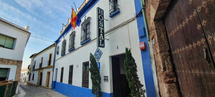 科尔多瓦弧形之家(Arc House Córdoba Only Adults)图片