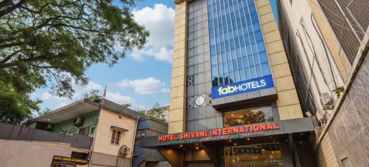 缤旅席瓦尼国际酒店(FabHotel Shivani International)图片