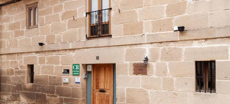 莫林莱卡萨乡村民宿(Casa Rural la Molinera Etxea)图片