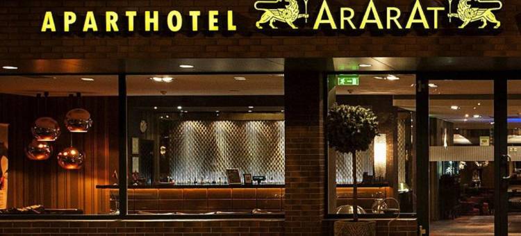 克莱佩达亚拉腊全套房酒店(Ararat All Suites Hotel Klaipeda)图片