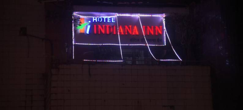 印第安纳州酒店(Hotel Indiana Inn)图片