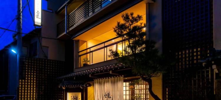 まち宿 壱龍 MACHIYADO ICHIRYU(Ryokan Seiryu)图片