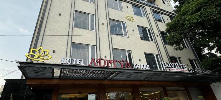 Hotel Aditya Grand图片