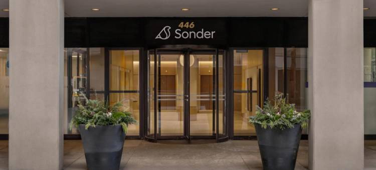 安特里索恩德(Sonder Onterie)图片