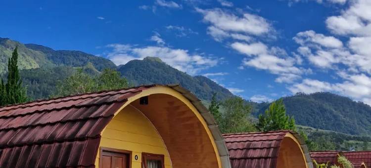 班顿甘日出山酒店(Sunrise Hill Bandungan)图片