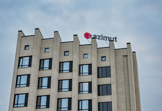 AZIMUT Hotel Abakan Hotel Overview