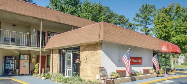 威廉斯堡历史区伊克诺旅馆(Econo Lodge Williamsburg Historic Area)图片
