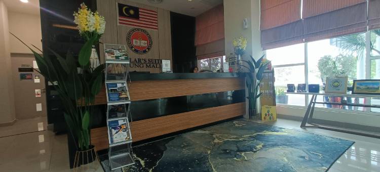 学者套房酒店(Hotel Scholar's Suites)图片