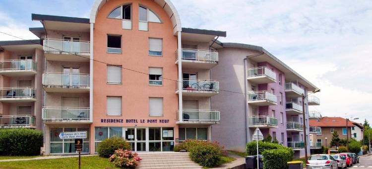 塞祖尔阿菲尔安内西九桥酒店(Séjours & Affaires Annecy le Pont Neuf)图片