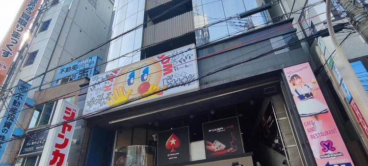 KOREGA ! 青年旅舍 大阪难波(KOREGA ! Hostel Osaka Namba)图片