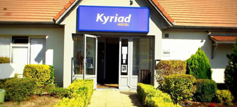 基里亚德酒店-尚蒂利南卢萨尔切斯(Kyriad Chantilly Sud - Luzarches)图片