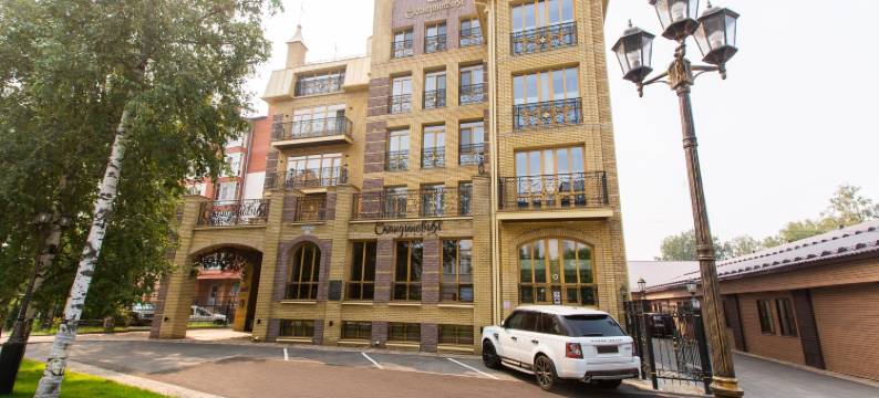 斯坎迪维亚酒店(Hotel Scandinavia)图片