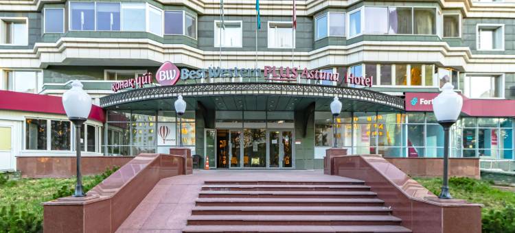 阿斯塔纳贝斯特韦斯特优质酒店(Best Western Plus Astana)图片