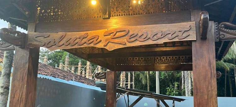 Soluta Resort图片