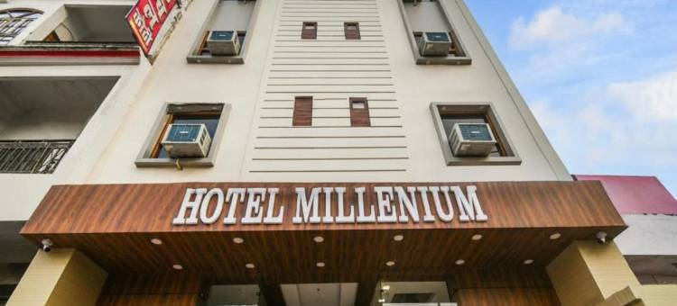 Hotel Millennium图片