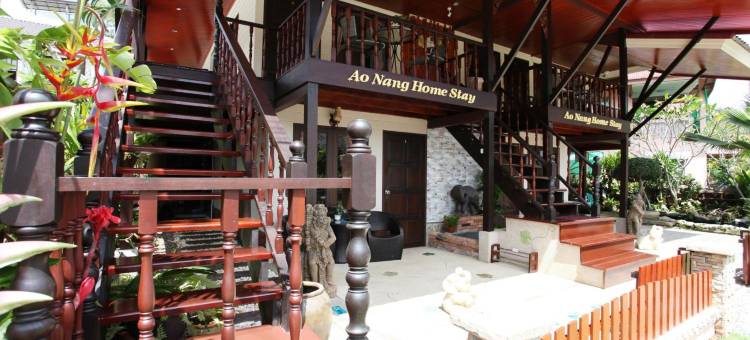 奥南家庭旅馆-限成人(Ao Nang Home Stay - Adults Only)图片