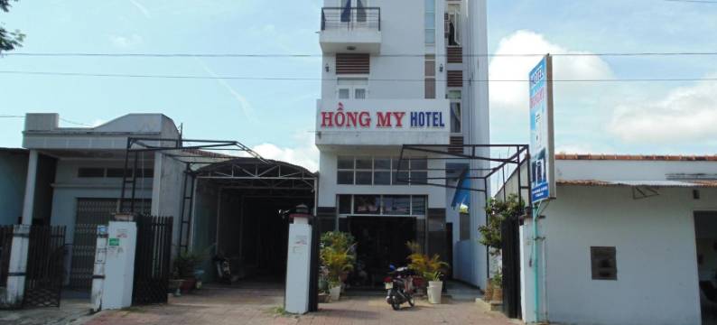 洪迈酒店(Hong My Hotel)图片