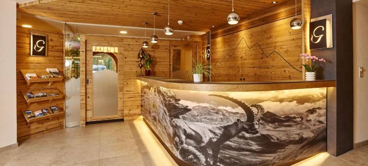 甘多夫酒店(Hotel Gundolf)图片