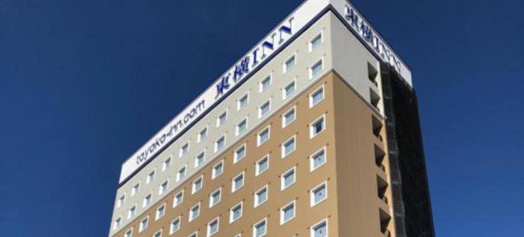 北海道新函馆北斗站南口东横Inn(Toyoko Inn Hokkaido Shinhakodatehokuto-Eki Minami)图片