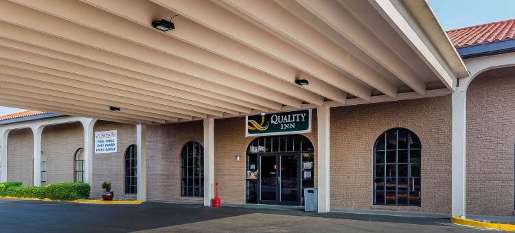 福赛斯凯艺酒店，近乔治亚州公共安全培训中心(Quality Inn Forsyth Near GA Public Safety Training Center)图片