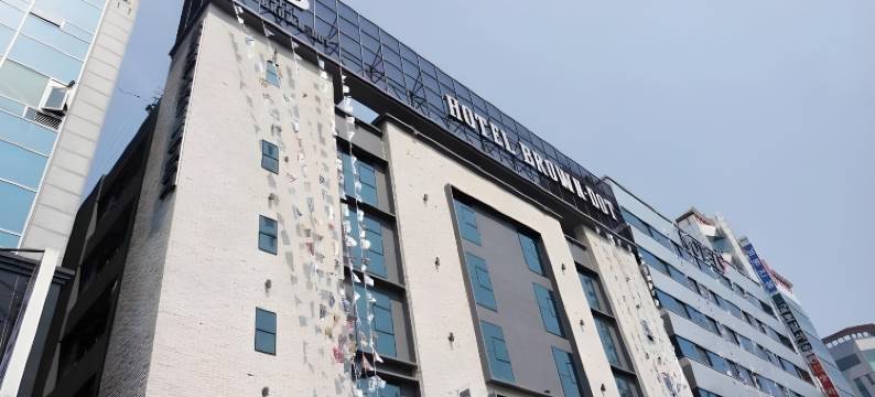 水上乐园布朗多特酒店(Gimhae Brown Dot Hotel Waterpark)图片