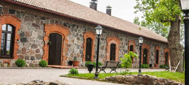 阿尔图恩庄园巴尔斯基菲吉尔酒店(The Manor Wing)图片