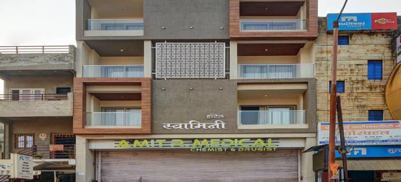 Hotel Swamini Kolhapur图片