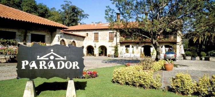 桑蒂拉纳大海旅馆(Parador de Santillana del Mar)图片