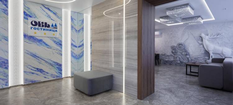 Ob酒店(Hotel Ob)图片