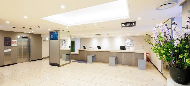 ANA Holiday Inn 札幌薄野全日空假日酒店(Ana Holiday Inn Sapporo Susukino)图片