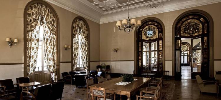 库里亚宫水疗高尔夫酒店(Curia Palace Hotel & Spa)图片