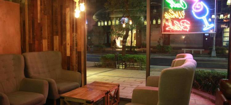 熊旅溫泉飯店图片