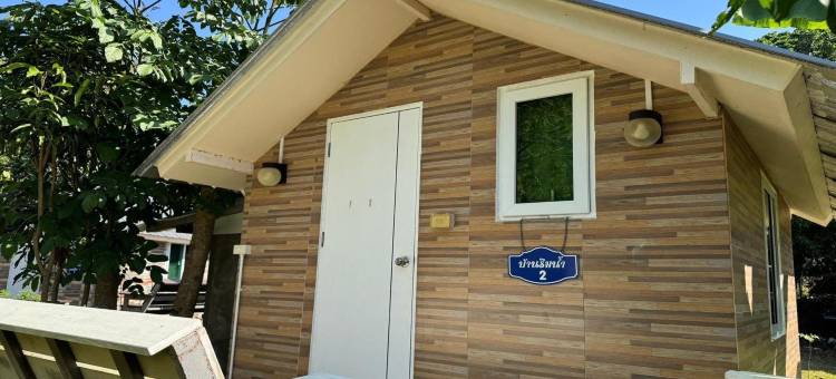 通拉康农场(Tung Lakorn Farm)图片