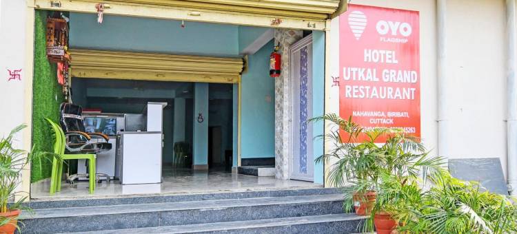 Hotel O Utkal Grand图片