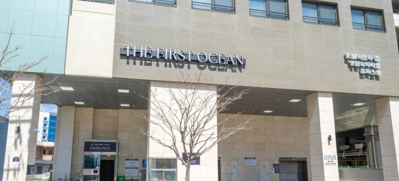 The First Ocean Songjeong图片