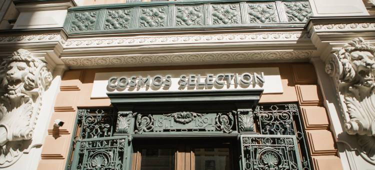 Cosmos Selection Saint-Petersburg Italyanskaya图片