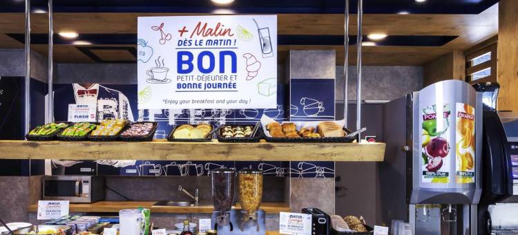 里昂东贝内斯特宜必思快捷酒店(Ibis Budget Lyon Est Beynost)图片