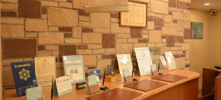 华盛顿 R&B 酒店札幌北 3 西 2(WashingtonR&B Hotel Sapporo Kita 3 Nishi 2)图片