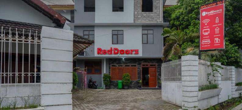 红多兹普拉斯酒店-近日惹市购物中心5号(RedDoorz Plus Near Jogja City Mall 5)图片