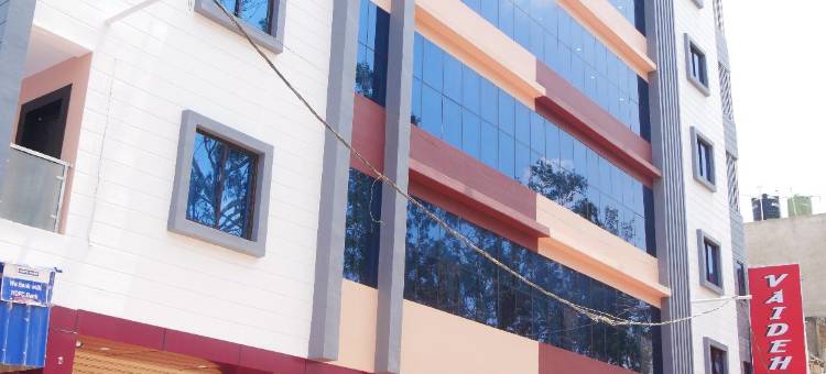 Vaidehi Inn-A Unit of Vaidehi Guest House图片