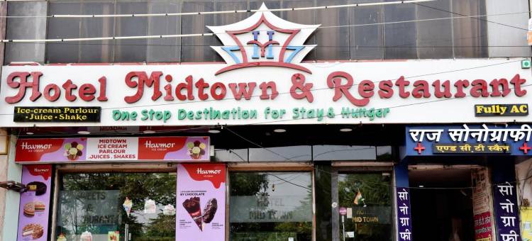 Hotel Midtown & Restaurant图片